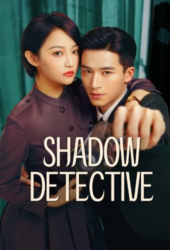 Shadow Detective (2025)