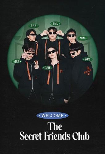 The Secret Friends Club