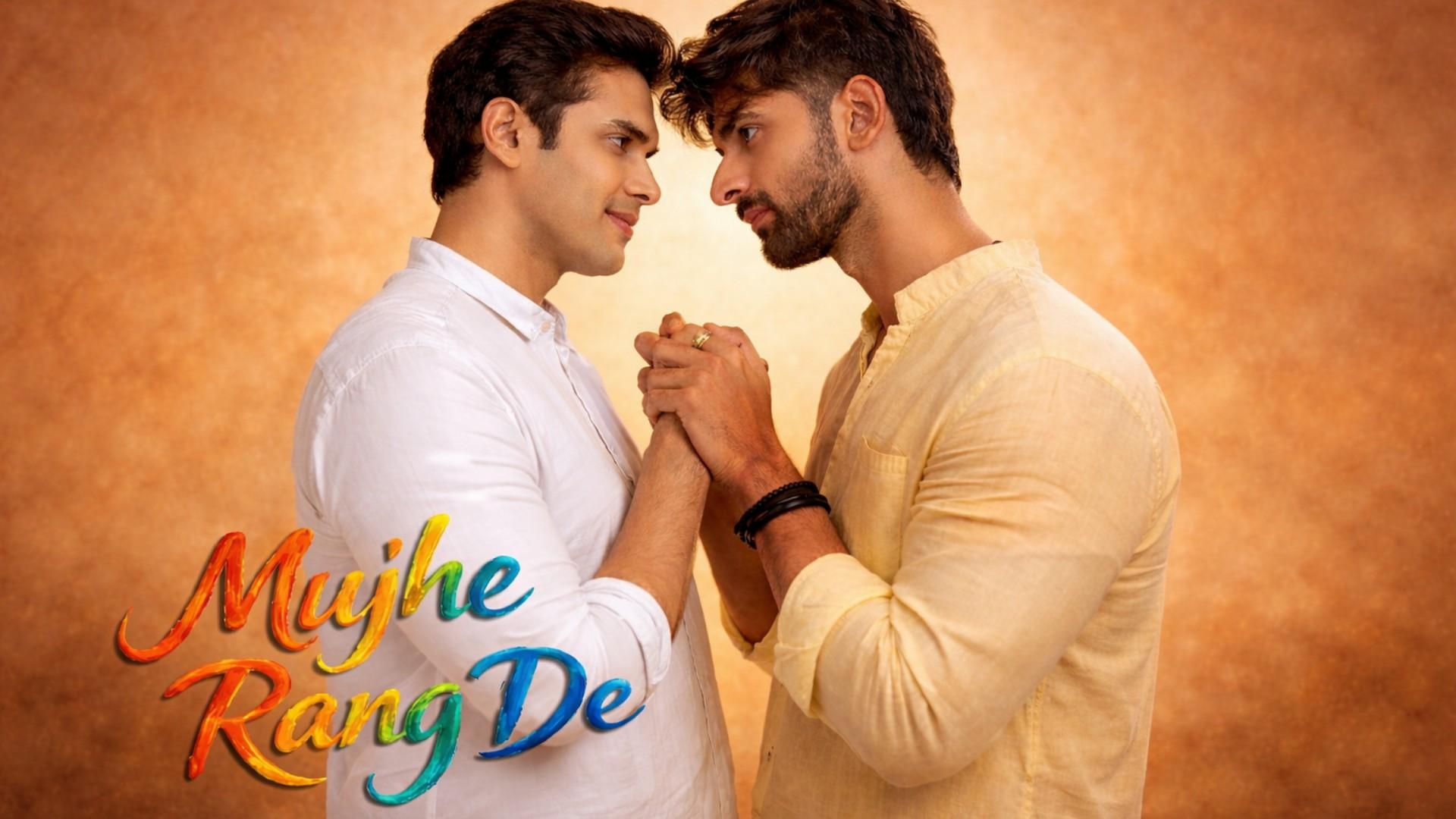 Mujhe Rang De