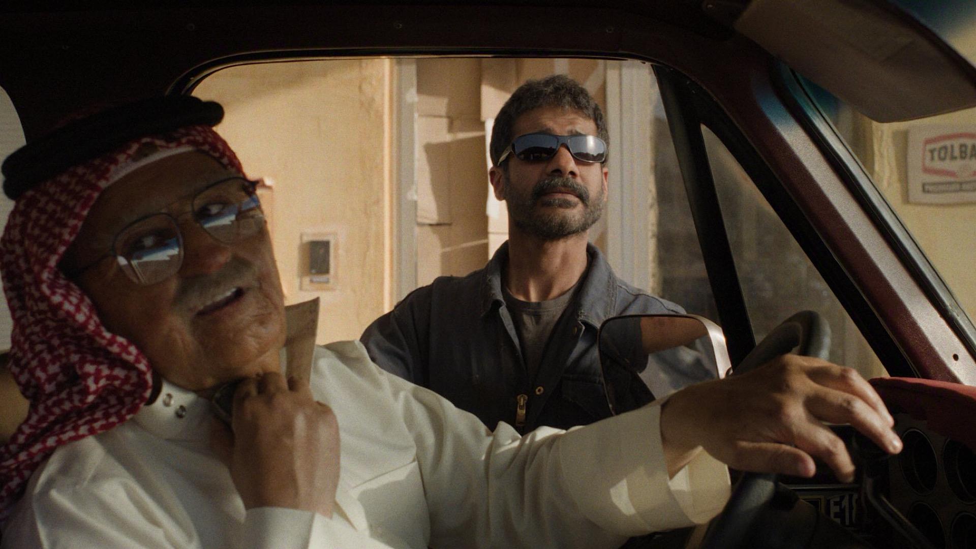 Alkhallat+: The Series