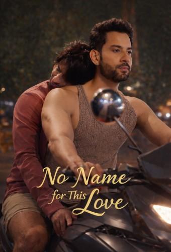 No Name for This Love