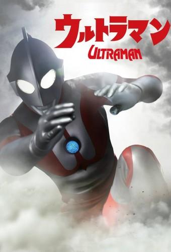 Ultraman