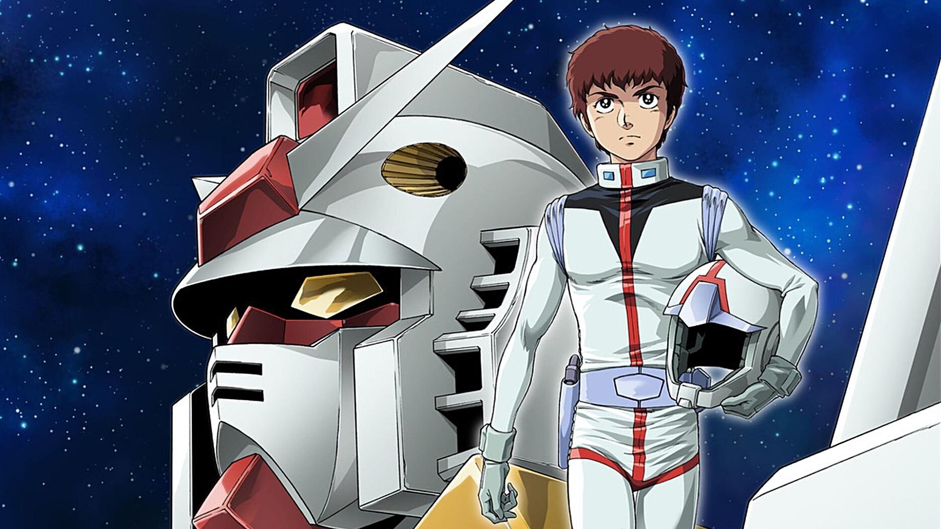 Mobile Suit Gundam