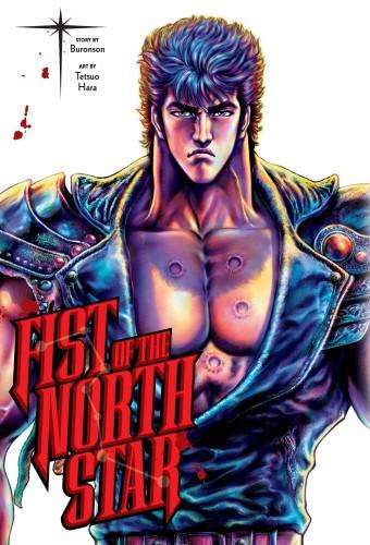 Fist of the North Star