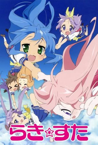 Lucky Star