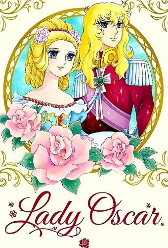 The Rose of Versailles