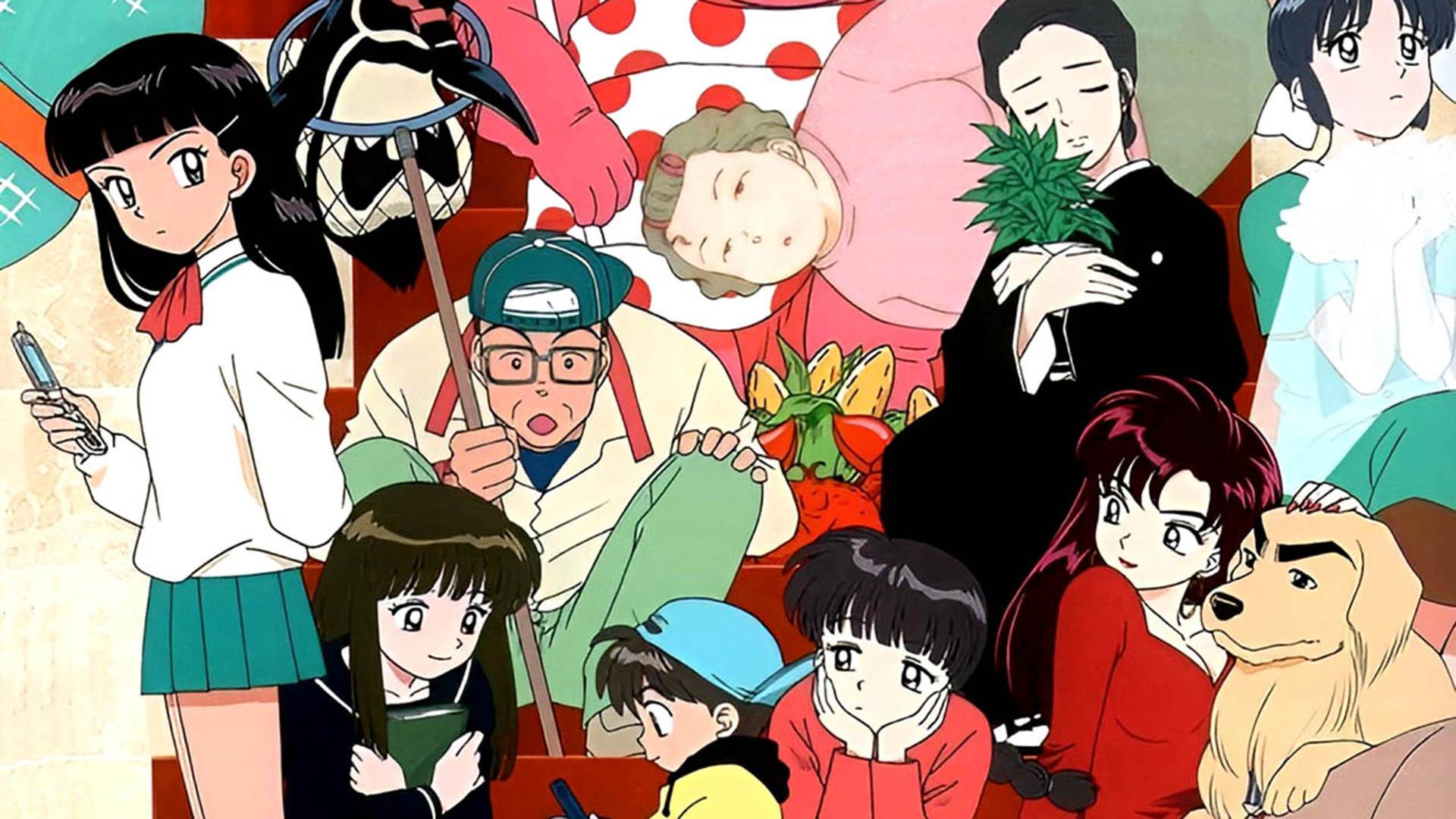 Rumiko Takahashi Anthology