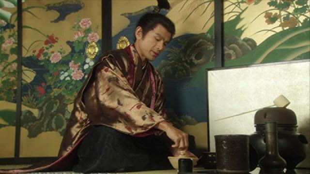 The hostage Shojumaru