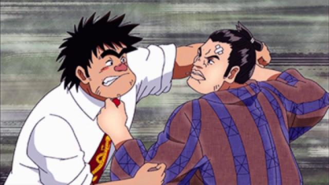 Goodbye, Middle School