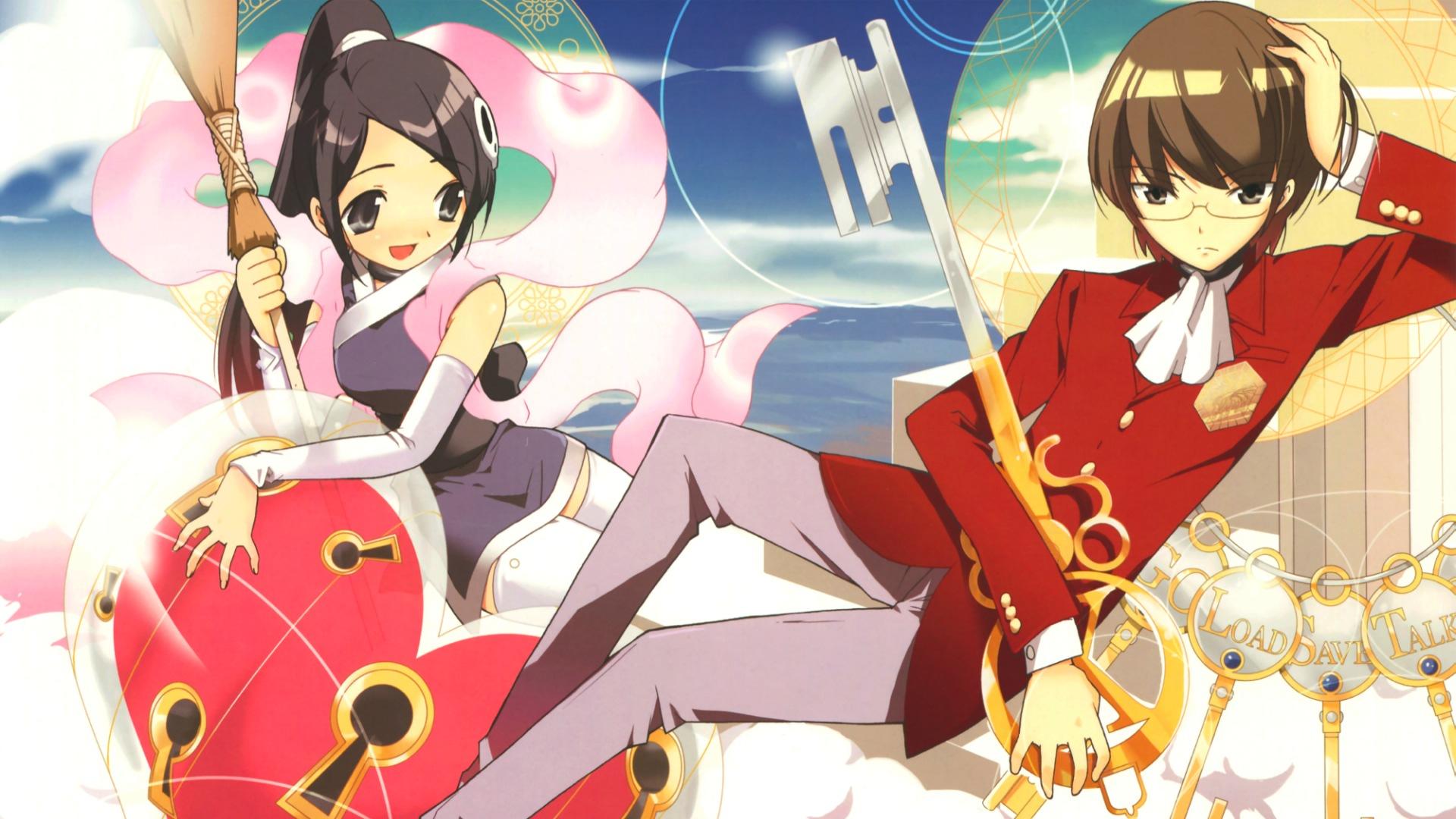 The World God Only Knows