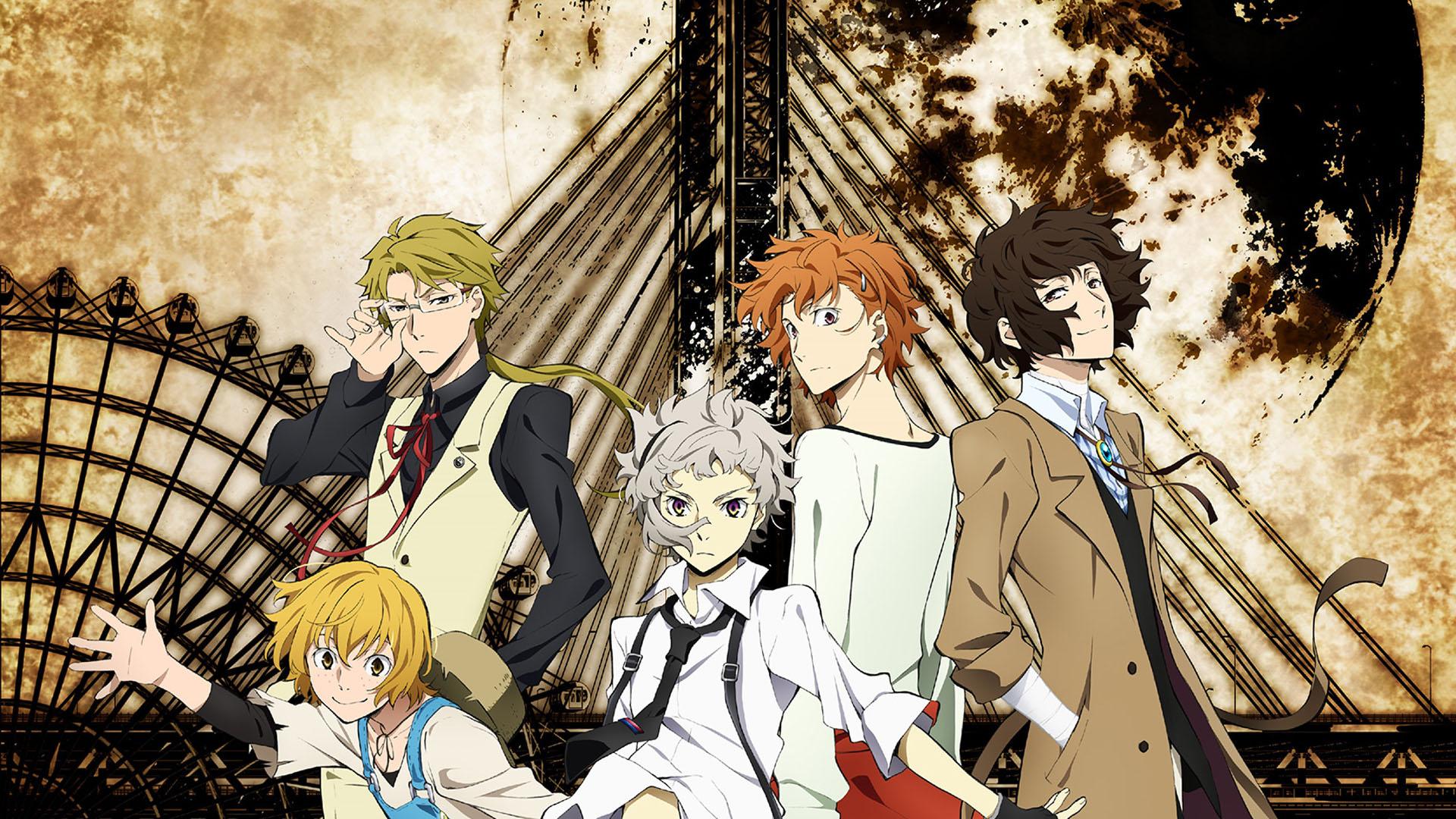 Bungo Stray Dogs