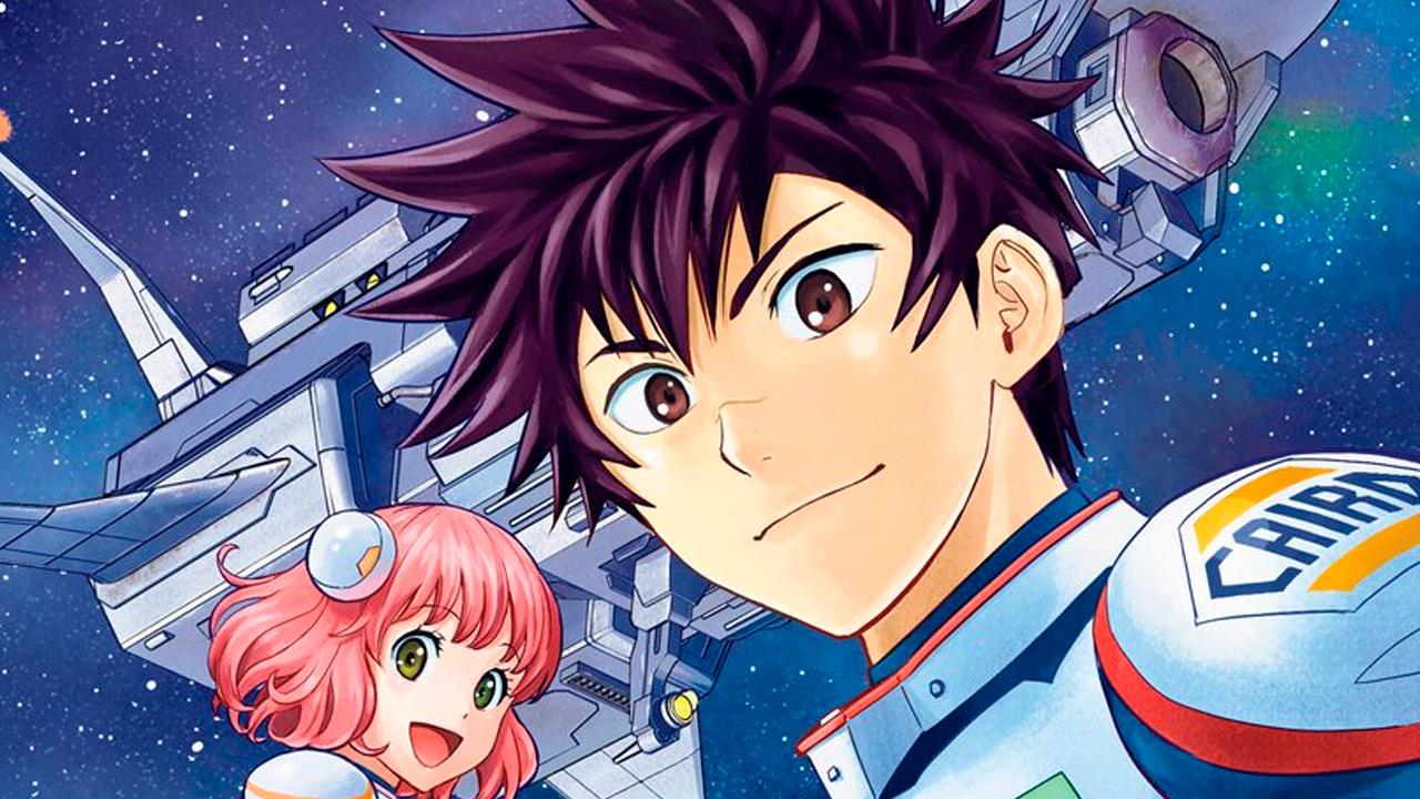 Astra Lost in Space