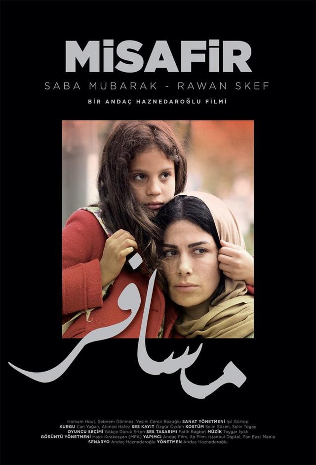 The Guest: Aleppo-Istanbul