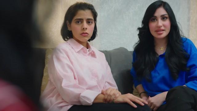 المعلمة حصه