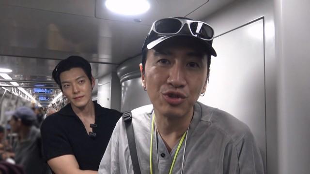 The Beginning of Their Expedition to Mexico