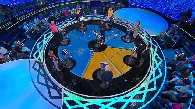 Puntata del 11/11/2025