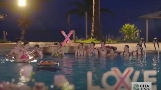 ตอนที่ 4