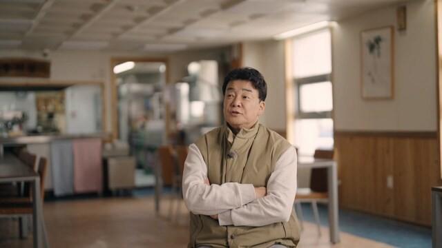 The Great Wall Station