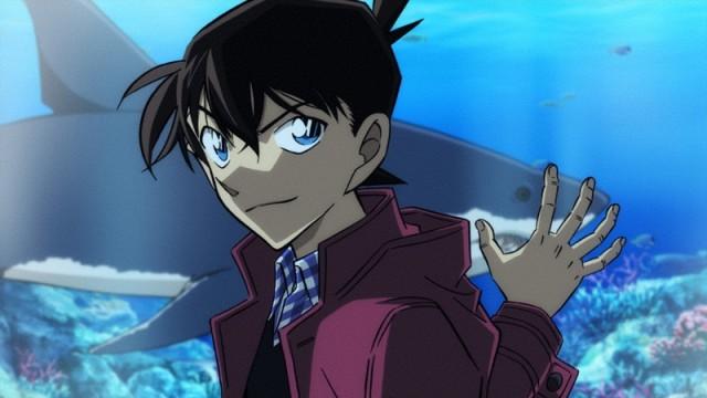 Episode "ZERO" Shinichi Kudo Aquarium Case