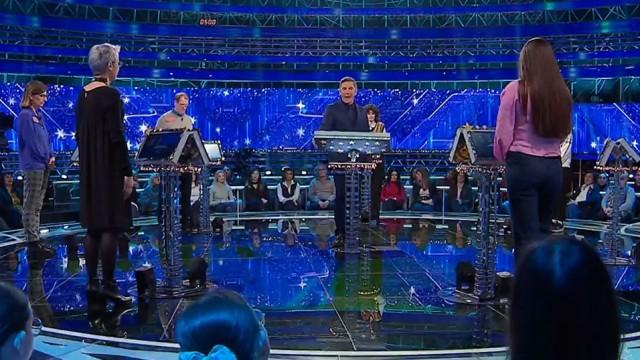 Puntata del 06/01/2026