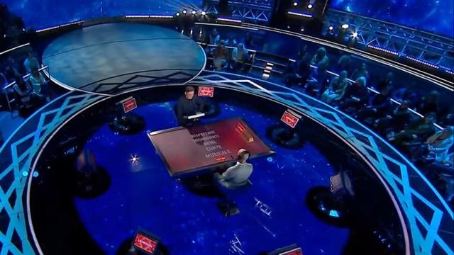 Puntata del 12/02/2026