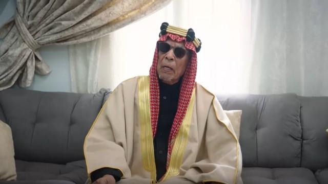 شالية التأسيس