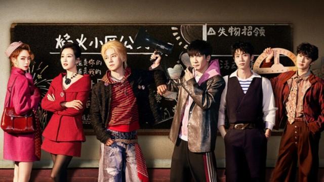 03案:焰火镇谜案Ⅰ(上)