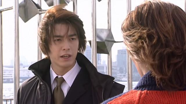 The Mysterious Rider