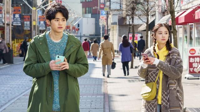 第1限 張込みと尾行