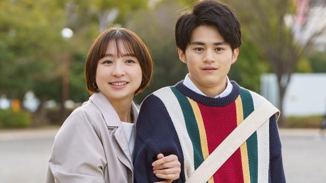 第4限 行方調査