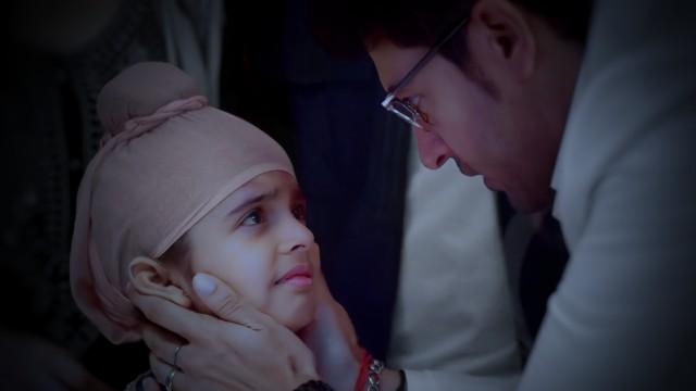 Anupama's Humble Request