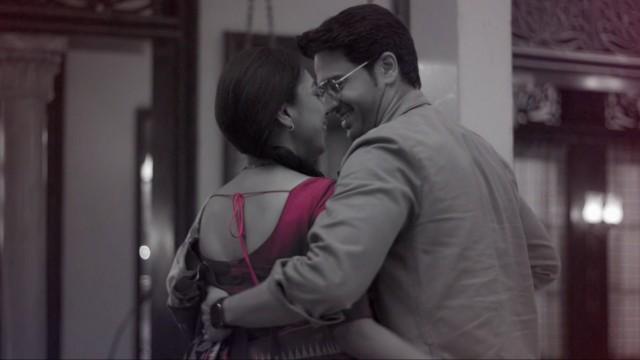 Maya's Shocking Wish