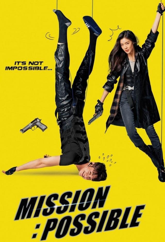 Mission Possible