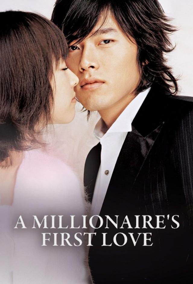 A Millionaire's First Love