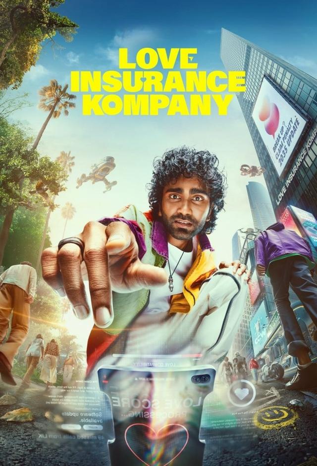 lik: Love Insurance Kompany