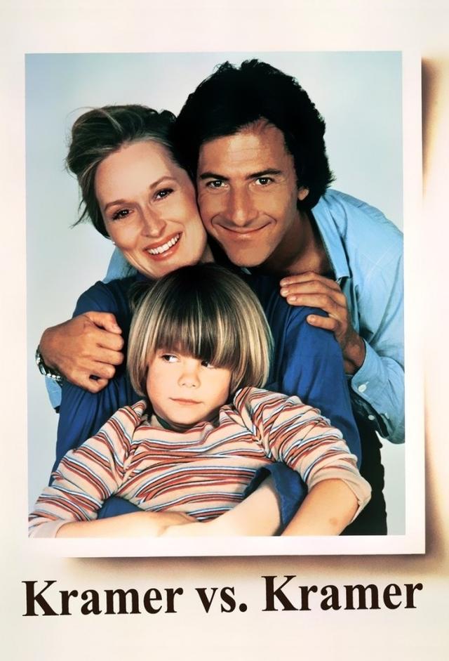 Kramer vs. Kramer