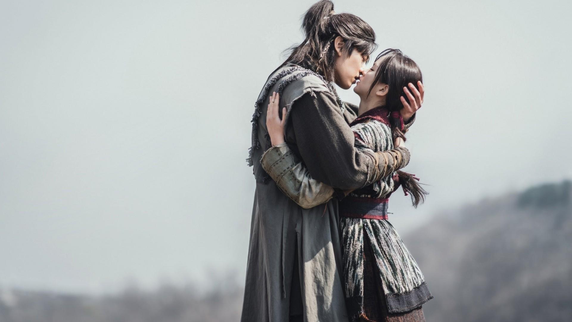 River Where the Moon Rises