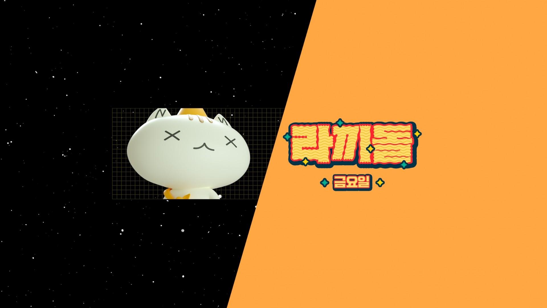 The Idol Ramyeonators