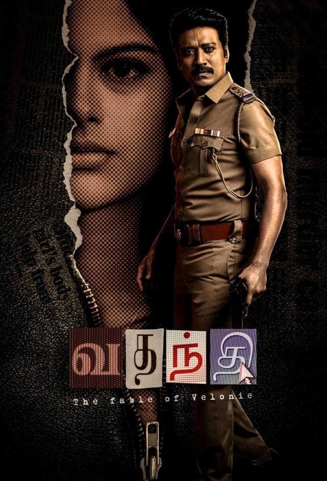 Vadhandhi: The Fable of Velonie