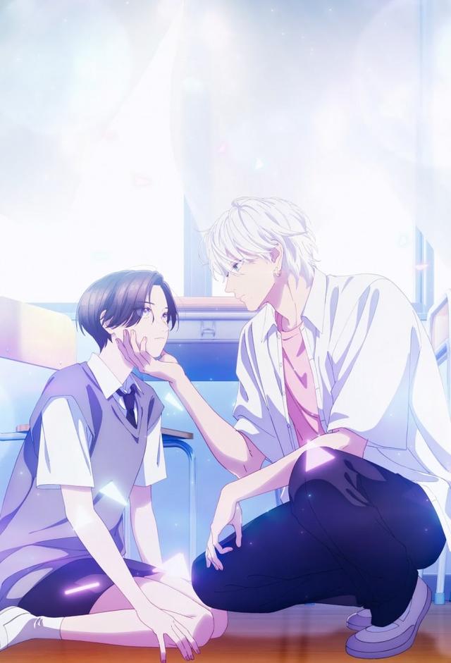 In the Clear Moonlit Dusk