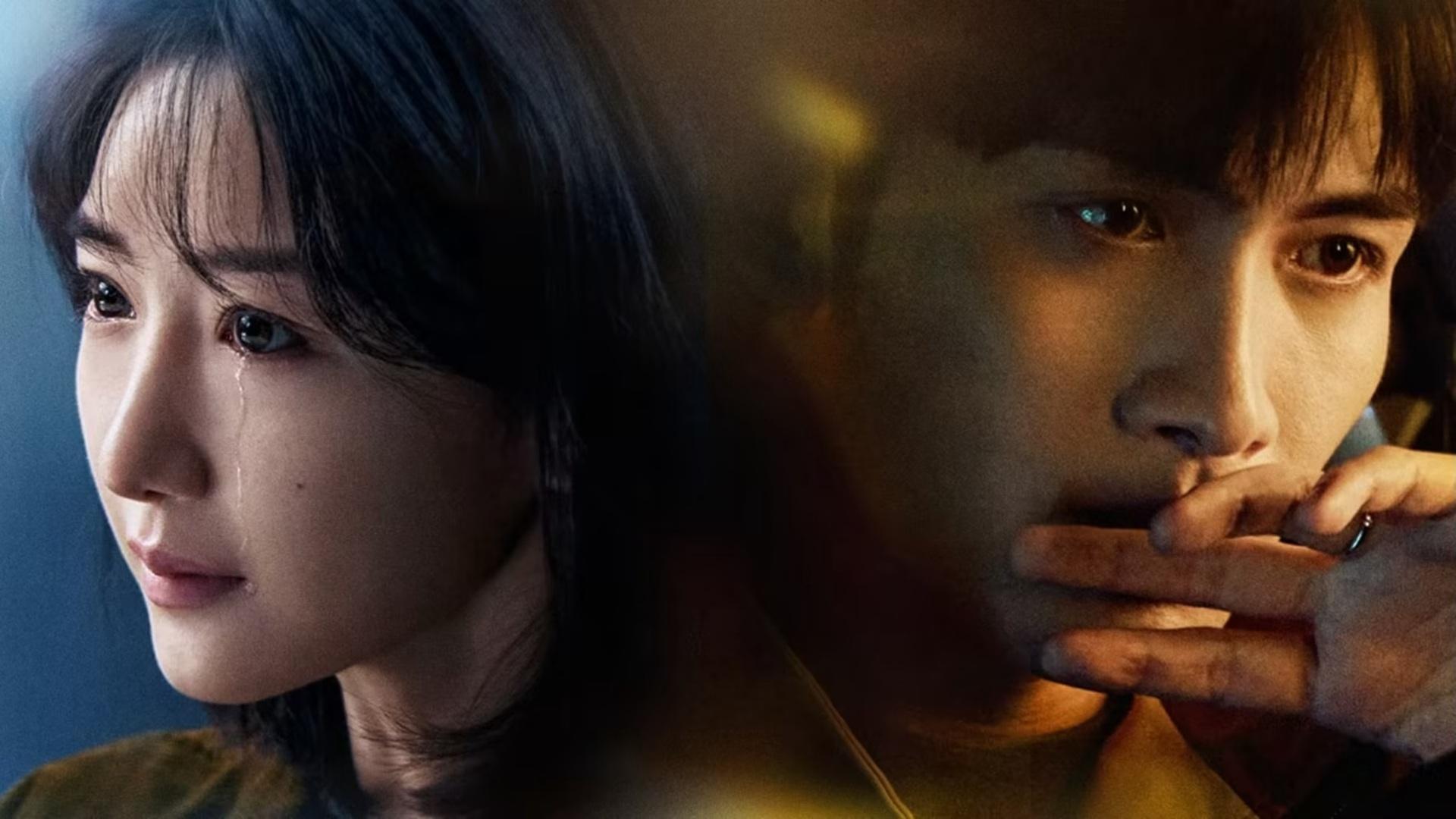 Light Beyond The Reed