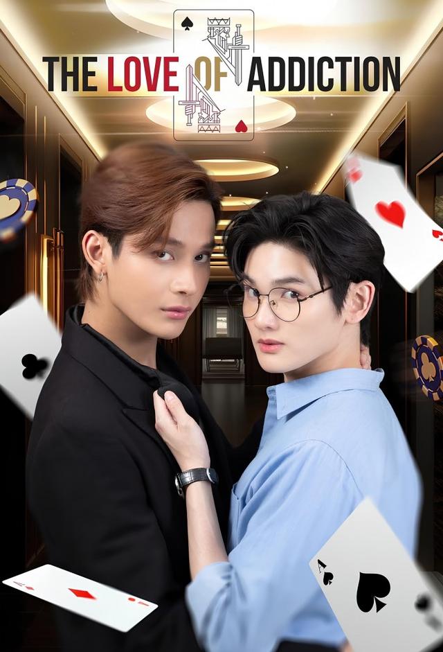 The Love Of Addiction