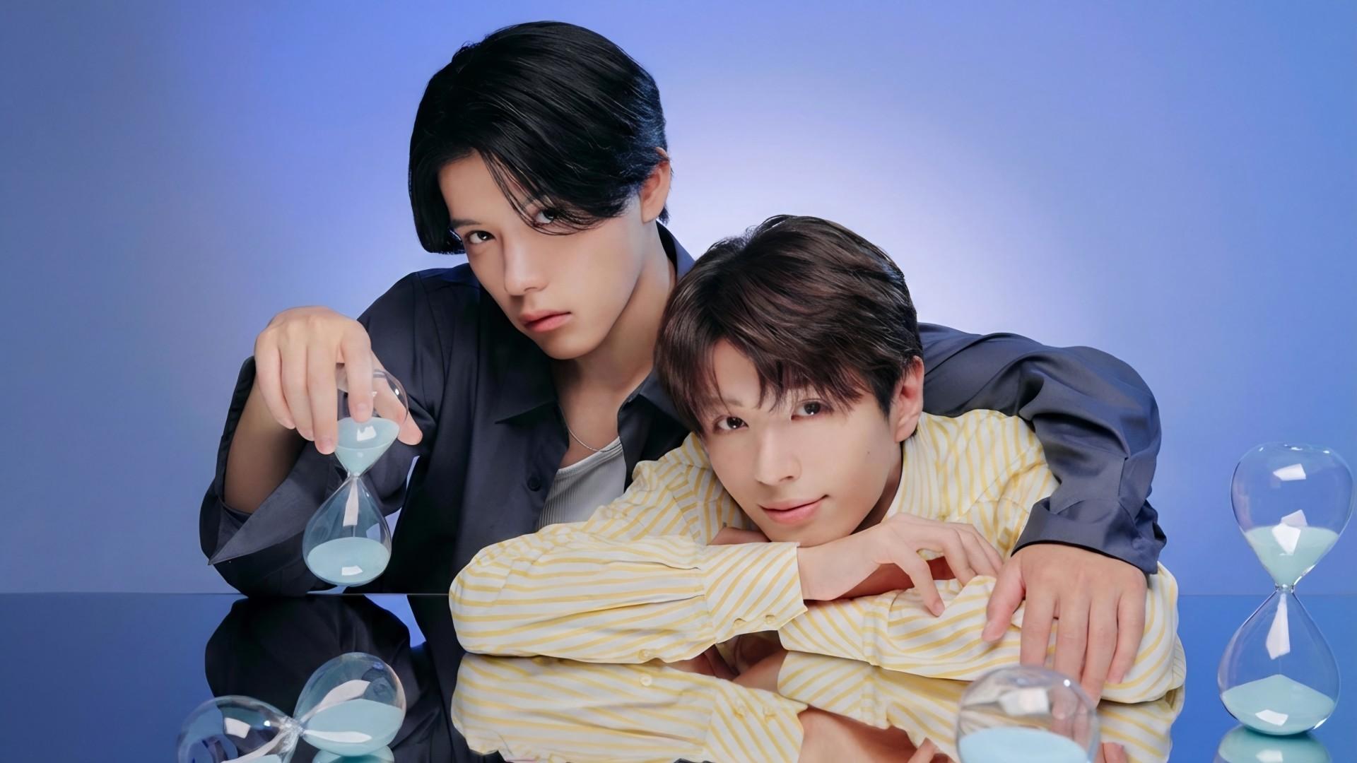 The Boy Next World: My Destiny