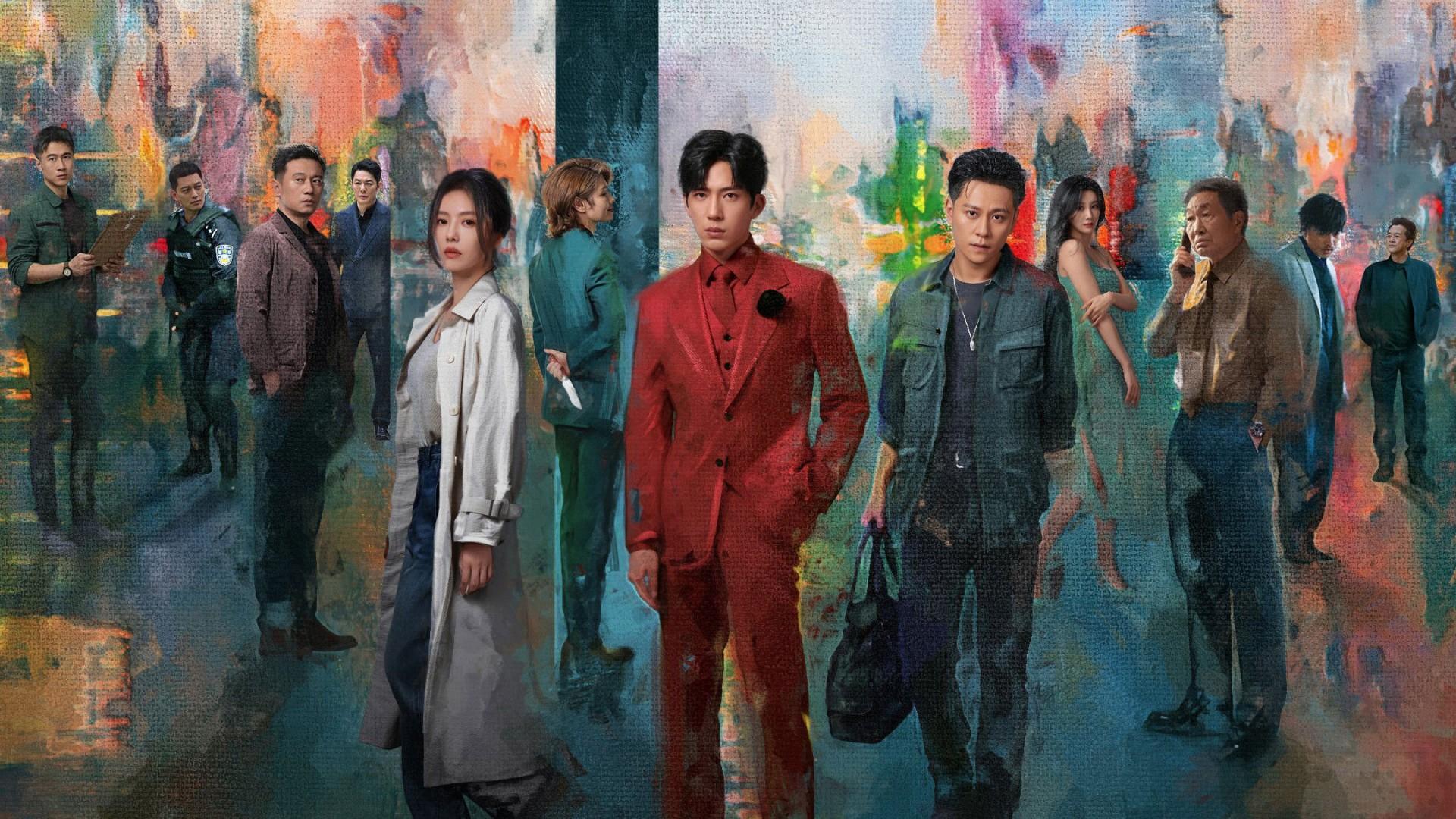 Sunsets Secrets Regrets